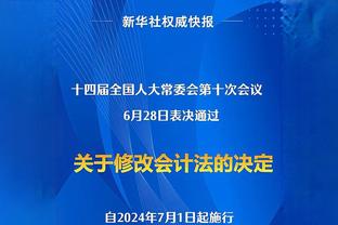 米兰扳平！莱奥传中，吉鲁助攻普利西奇破门